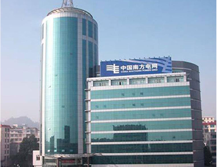 西塞山南方电网