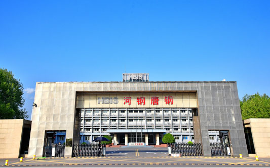 西塞山河北唐山钢铁集团